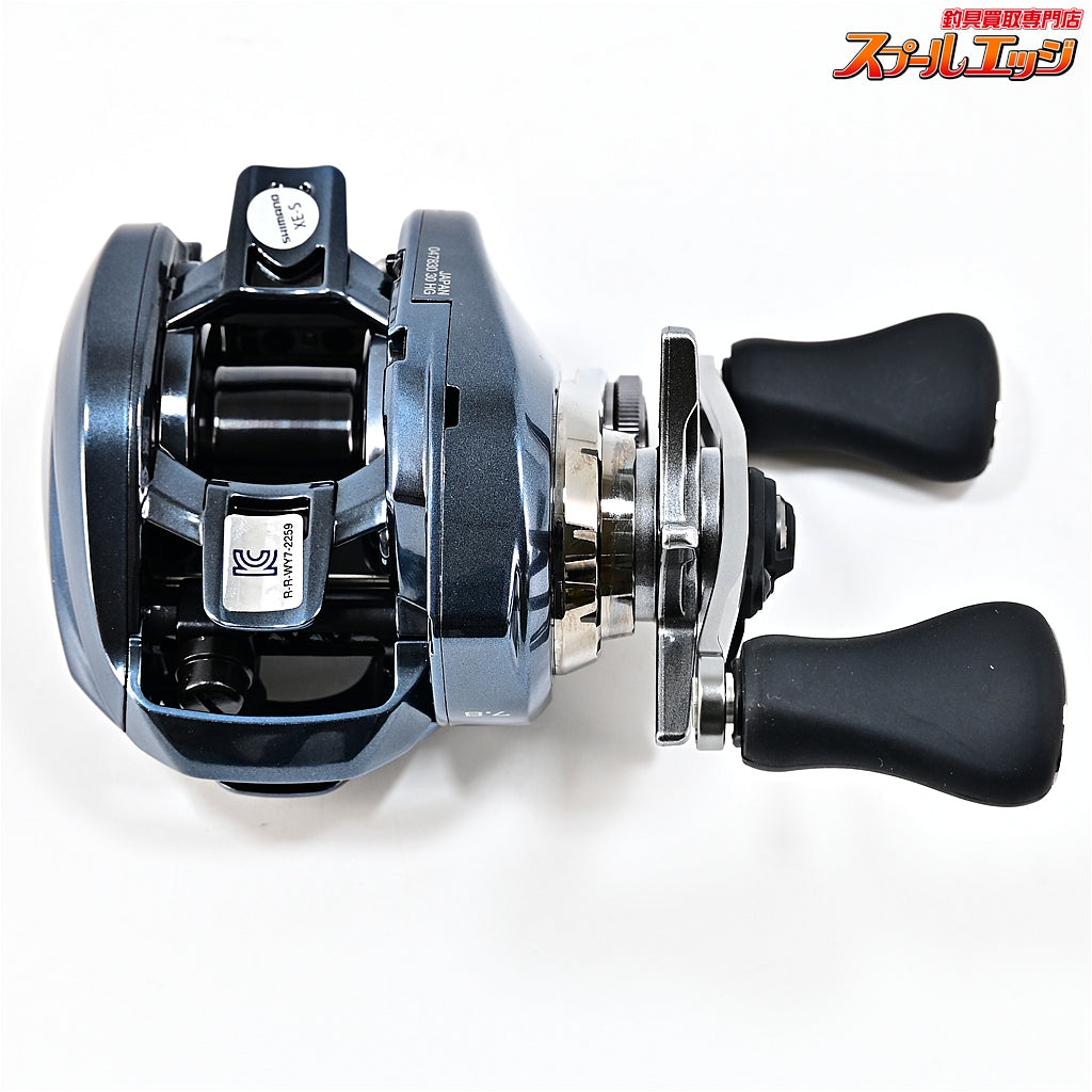 【シマノ】 25アルデバラン DC 30HG SHIMANO ALDEBARAN