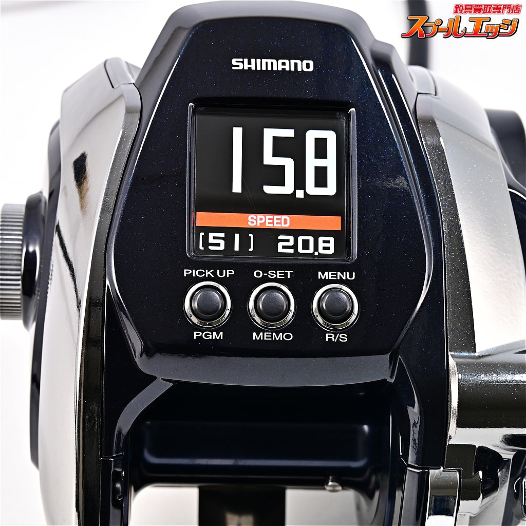 【シマノ】 20ビーストマスター MD3000 使用時間0時間 使用0km SHIMANO BEAST MASTER