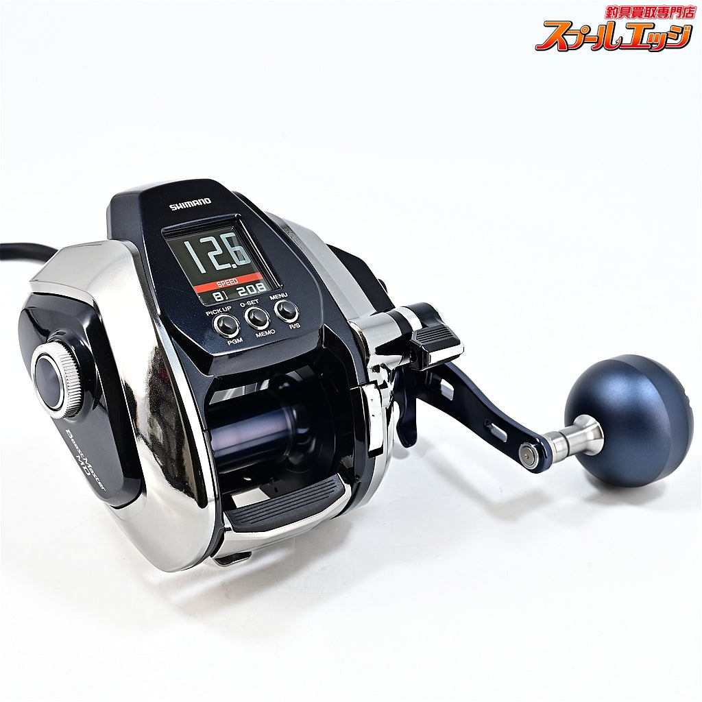 【シマノ】 20ビーストマスター MD3000 使用時間0時間 使用0km SHIMANO BEAST MASTER