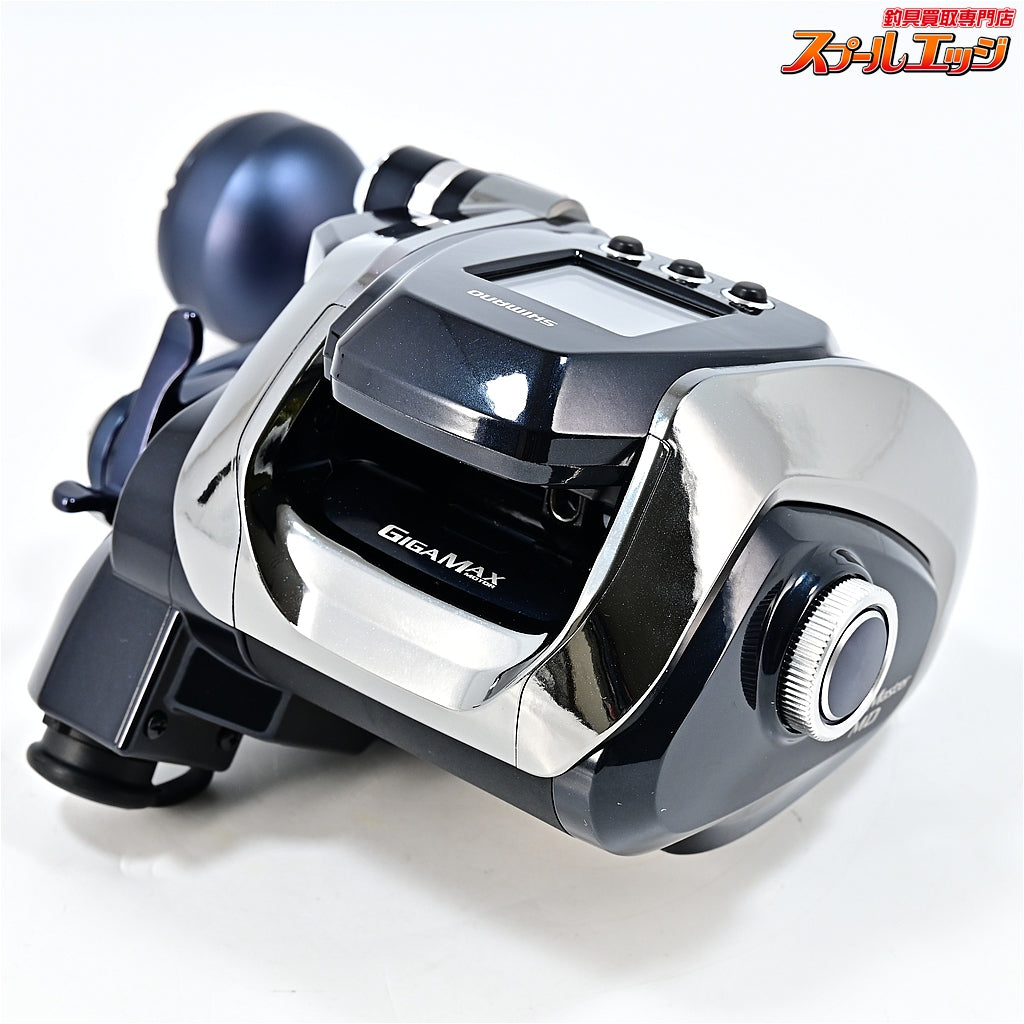 【シマノ】 20ビーストマスター MD3000 使用時間0時間 使用0km SHIMANO BEAST MASTER