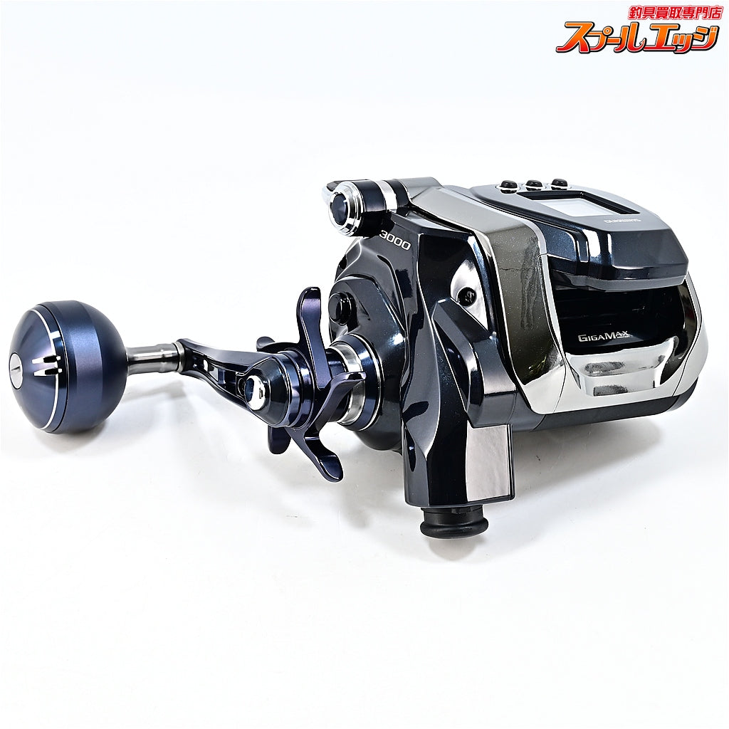 【シマノ】 20ビーストマスター MD3000 使用時間0時間 使用0km SHIMANO BEAST MASTER
