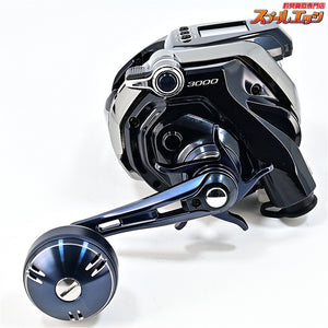 【シマノ】 20ビーストマスター MD3000 使用時間0時間 使用0km SHIMANO BEAST MASTER