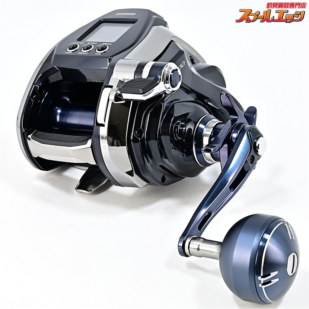 【シマノ】 20ビーストマスター MD3000 使用時間0時間 使用0km SHIMANO BEAST MASTER