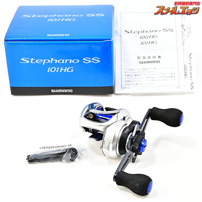 【シマノ】 17ステファーノ SS 101HG 使用1回 SHIMANO Stephano