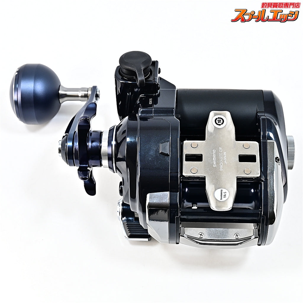 【シマノ】 20ビーストマスター MD3000 使用時間0時間 使用0km SHIMANO BEAST MASTER