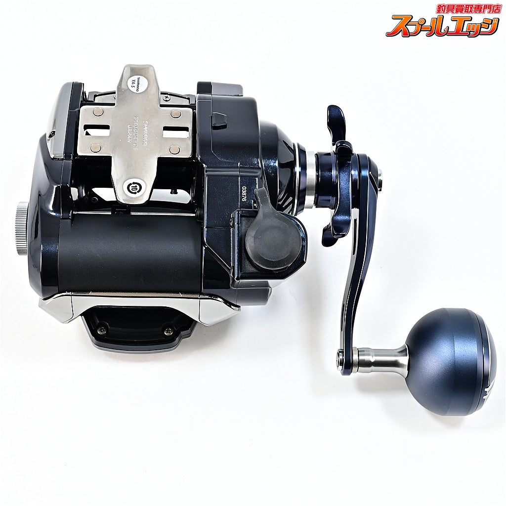 【シマノ】 20ビーストマスター MD3000 使用時間0時間 使用0km SHIMANO BEAST MASTER