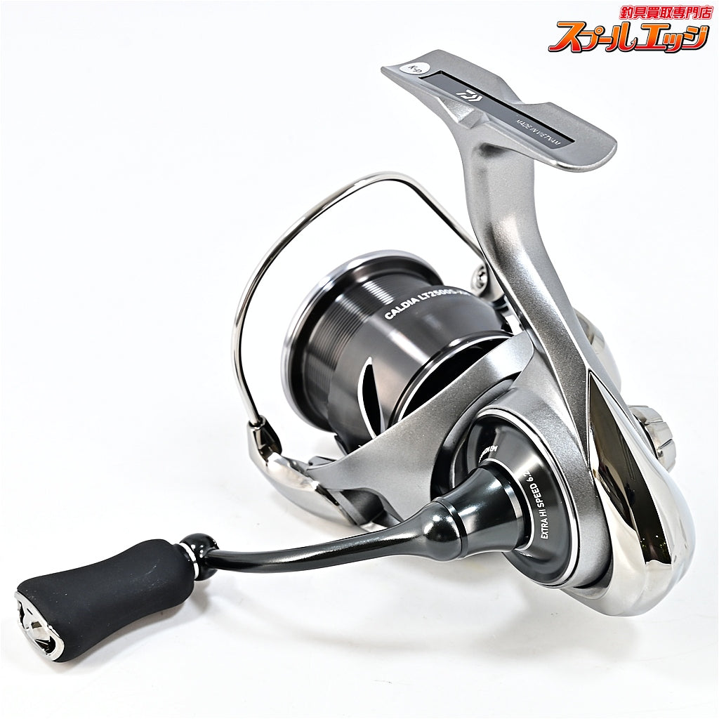 【ダイワ】 25カルディア LT 2500S-XH DAIWA CALDIA