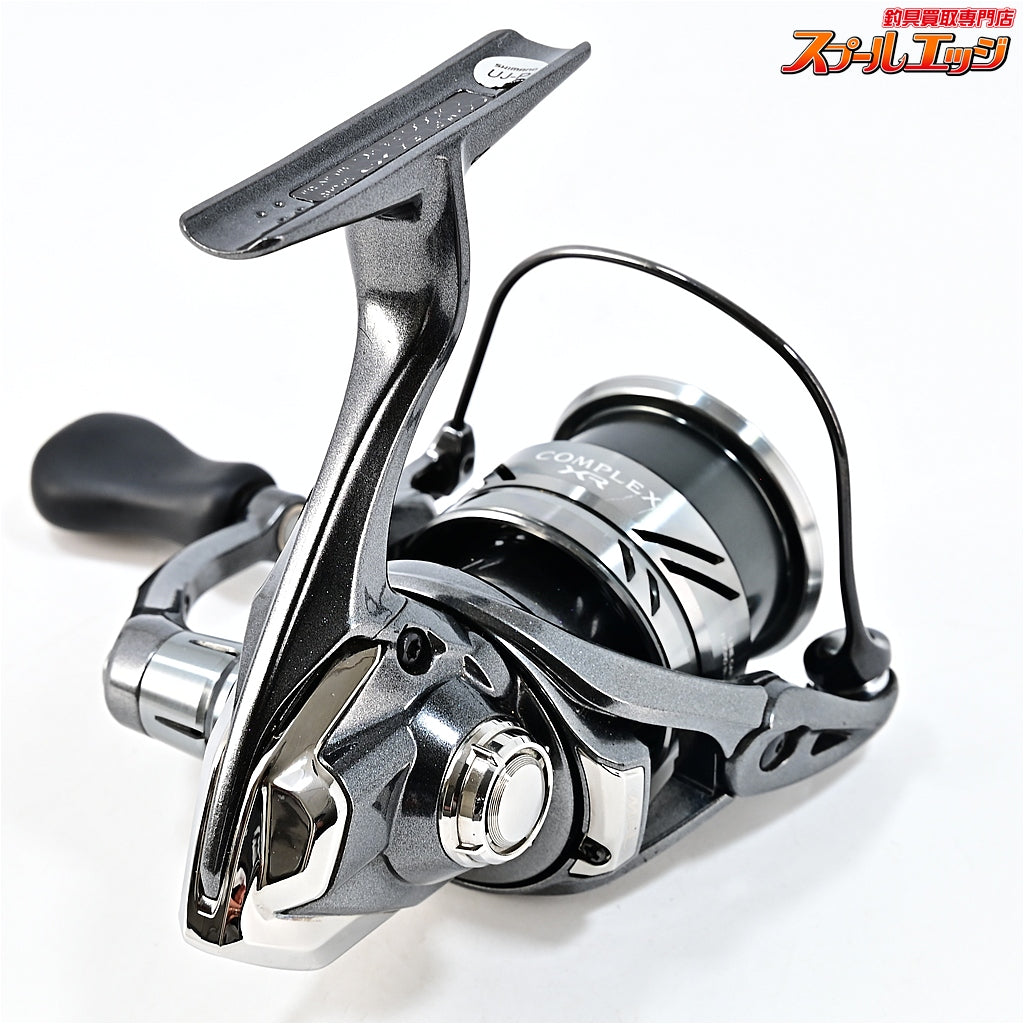 【シマノ】 21コンプレックス XR C2000 F4 HG SHIMANO COMPLEX