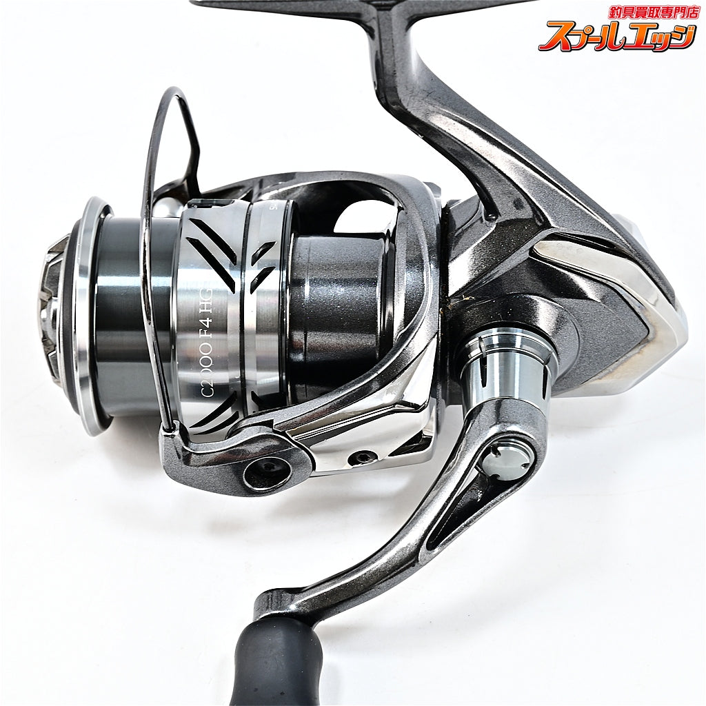 【シマノ】 21コンプレックス XR C2000 F4 HG SHIMANO COMPLEX