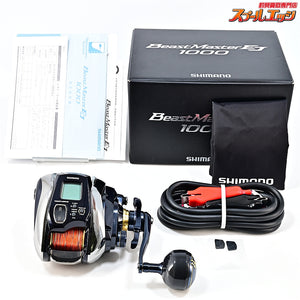【シマノ】 20ビーストマスター 1000EJ 使用距離1.9km 使用28.5時間 SHIMANO BEAST MASTER