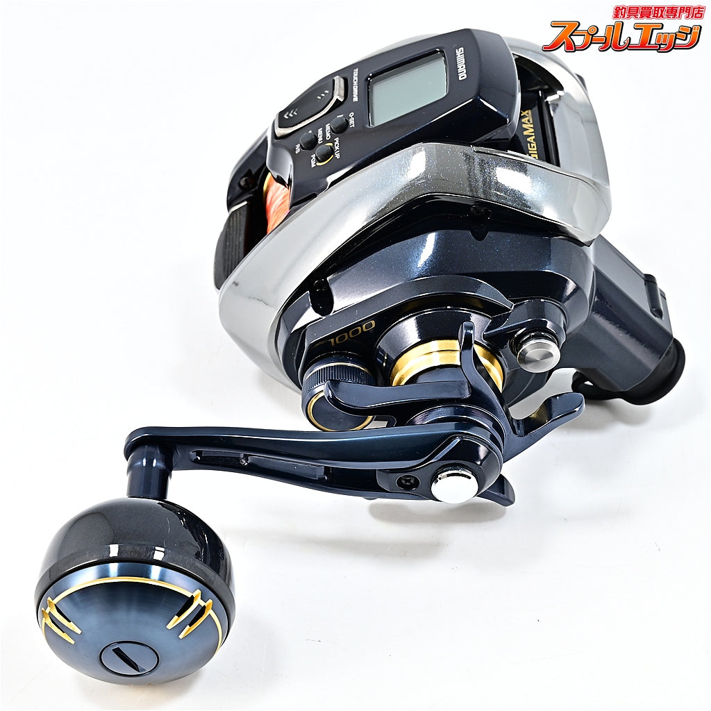 【シマノ】 20ビーストマスター 1000EJ 使用距離1.9km 使用28.5時間 SHIMANO BEAST MASTER
