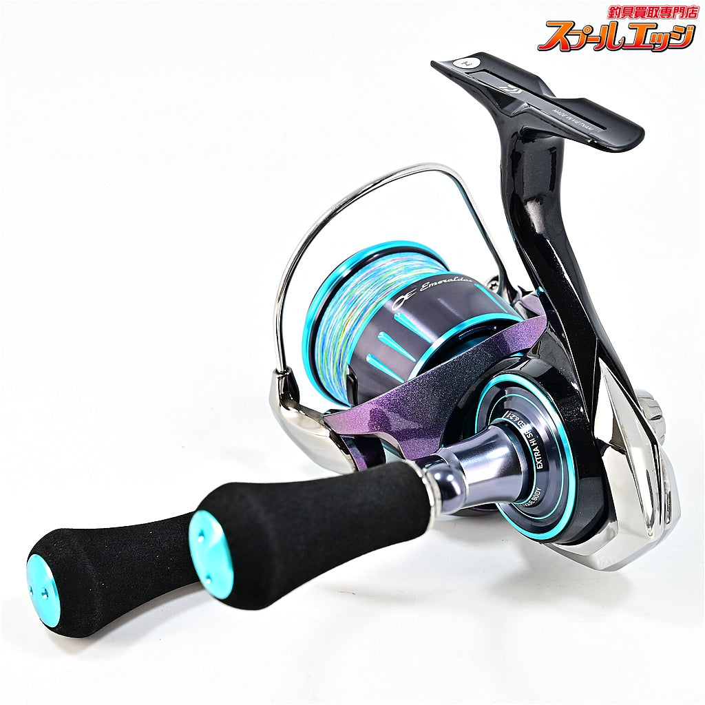 【ダイワ】 23エメラルダス RX LT 2500-XH-DH DAIWA EMARALDAS