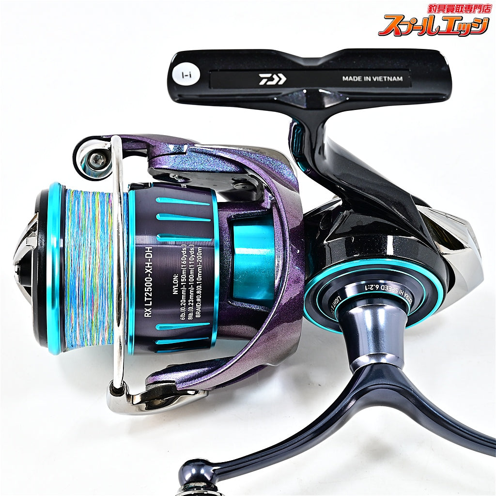【ダイワ】 23エメラルダス RX LT 2500-XH-DH DAIWA EMARALDAS