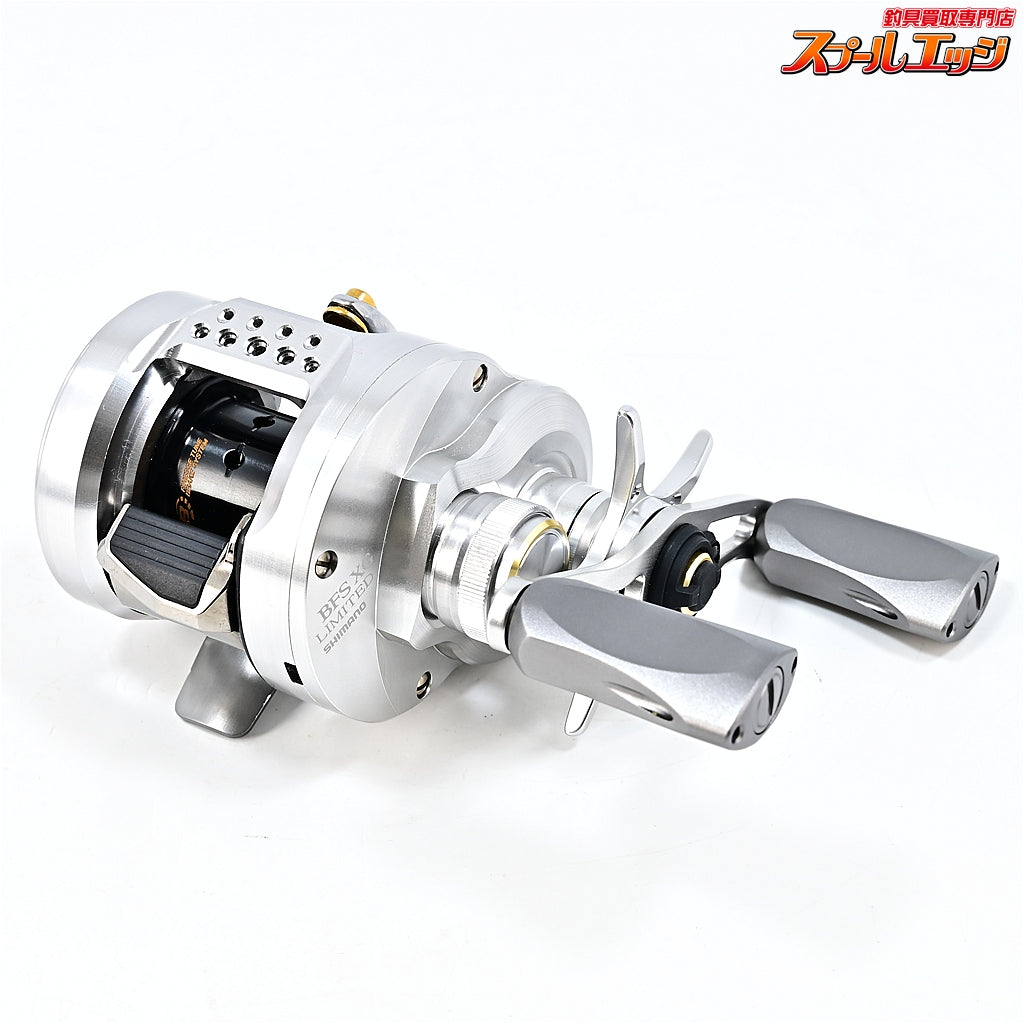 【シマノ】 26カルカッタコンクエスト BFS リミテッド XG SHIMANO CALCUTTA CONQUEST LIMITED LTD