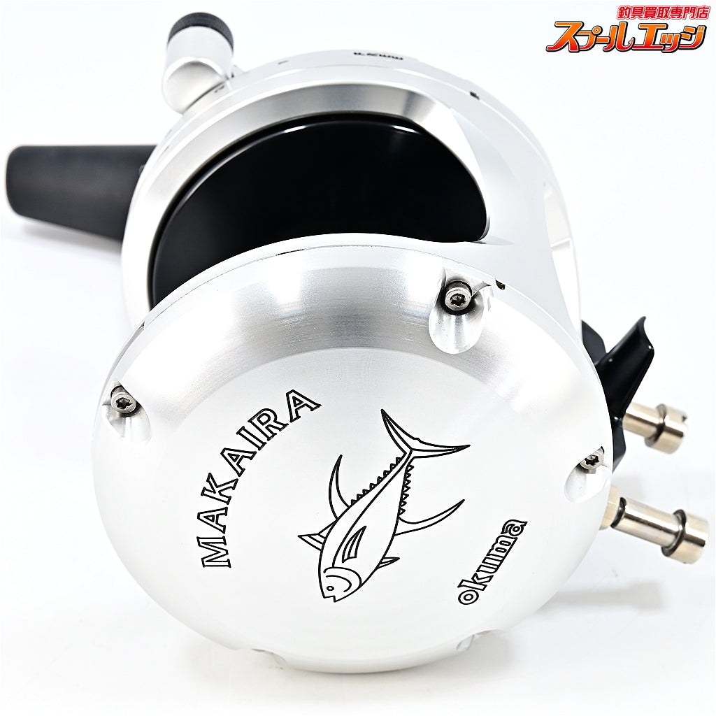 【オクマ】 マカイラ MK-50II-SEa シルバー 限定モデル Okuma Makaria