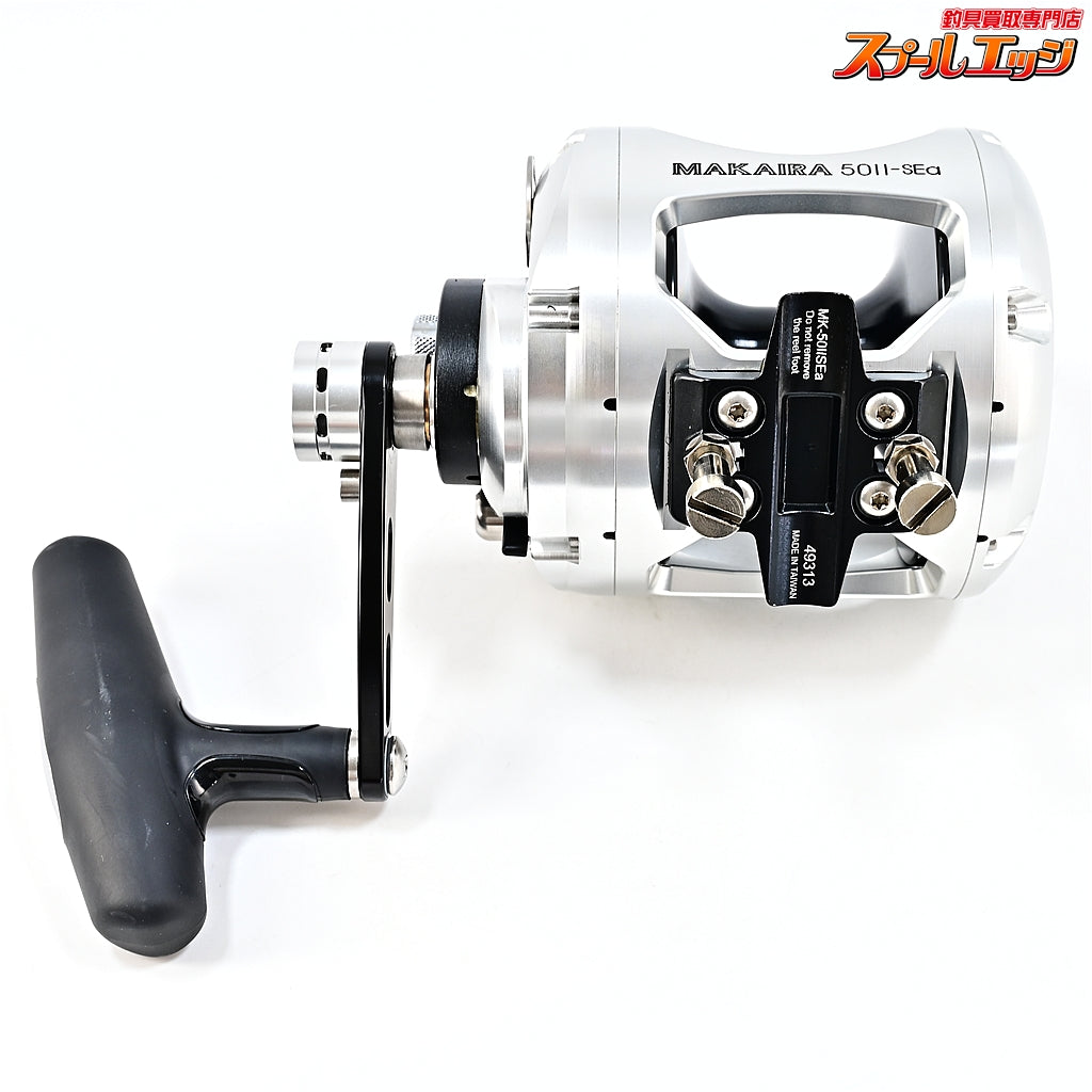 【オクマ】 マカイラ MK-50II-SEa シルバー 限定モデル Okuma Makaria