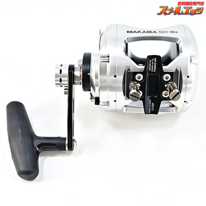 【オクマ】 マカイラ MK-50II-SEa シルバー 限定モデル Okuma Makaria