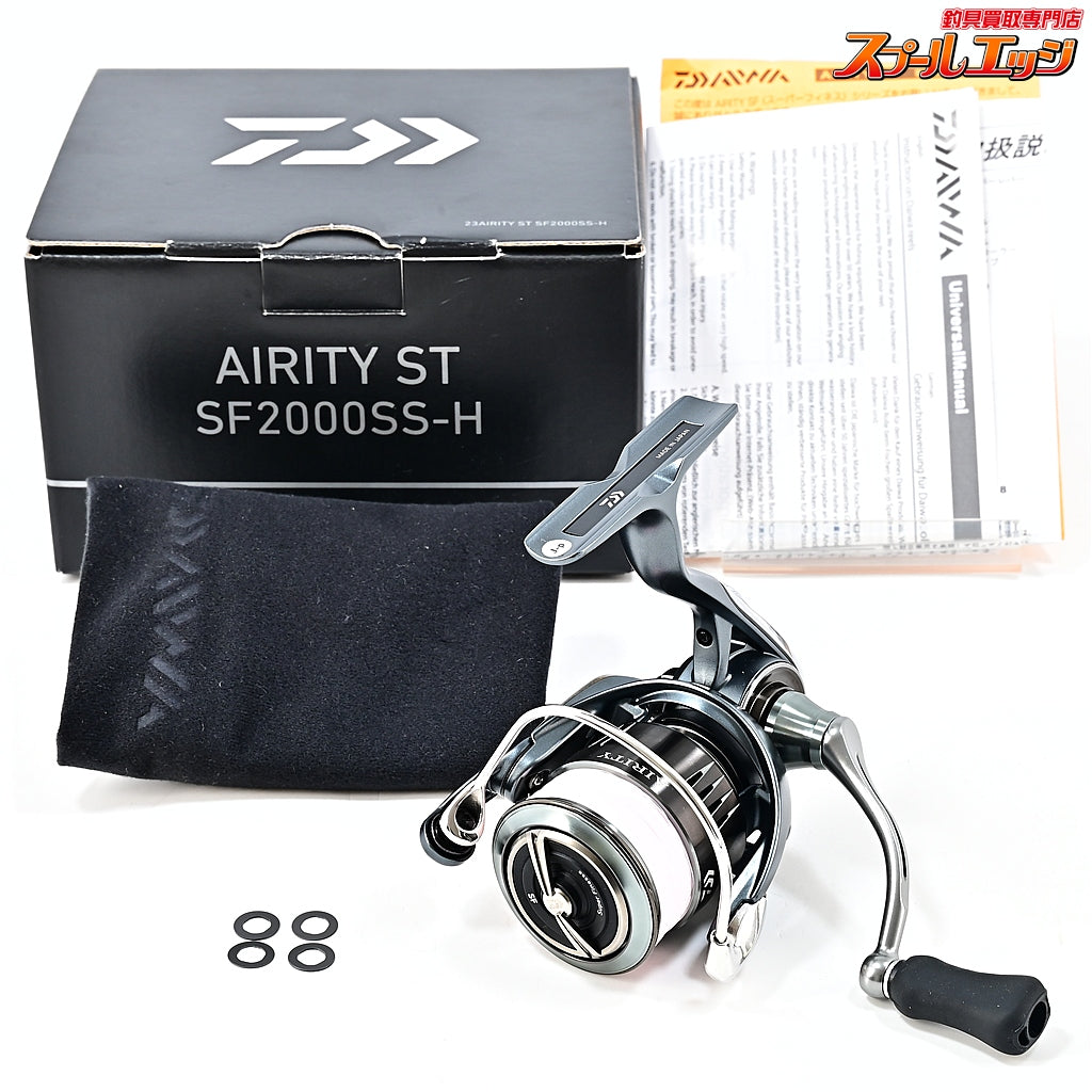 【ダイワ】 24エアリティ ST SF 2000SS-H DAIWA AIRITY