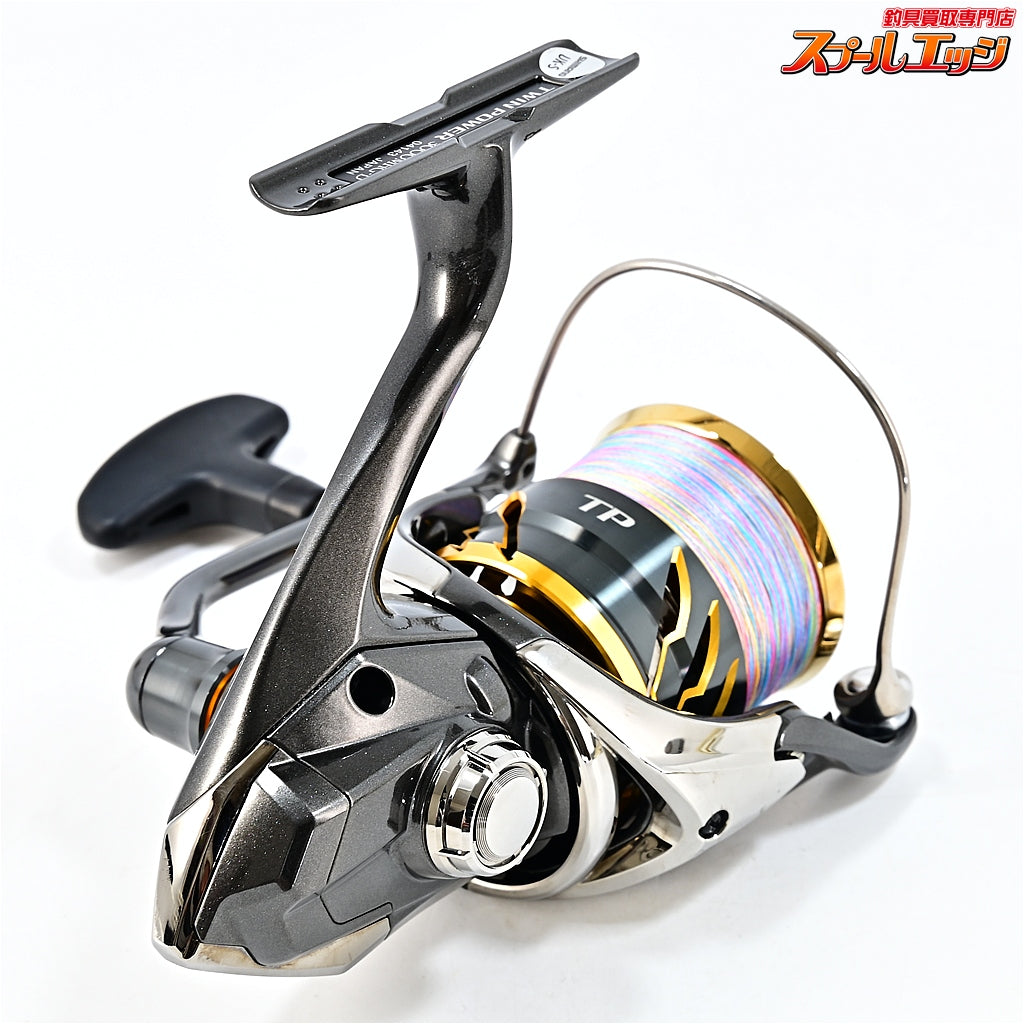 【シマノ】 20ツインパワー 3000MHG SHIMANO TWINPOWER