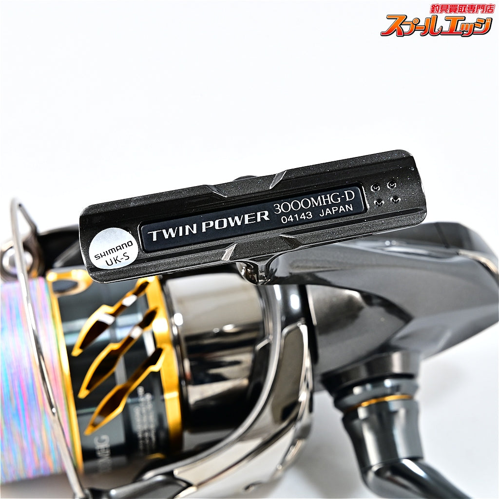 【シマノ】 20ツインパワー 3000MHG SHIMANO TWINPOWER