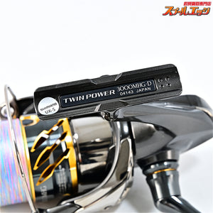 【シマノ】 20ツインパワー 3000MHG SHIMANO TWINPOWER