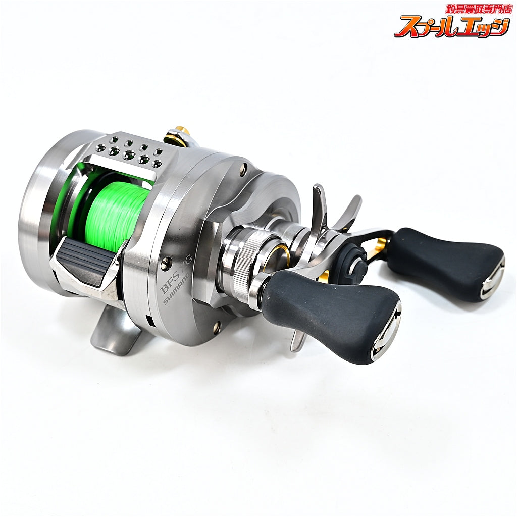 【シマノ】 23カルカッタコンクエスト BFS XG SHIMANO CALCUTTA CONQUEST