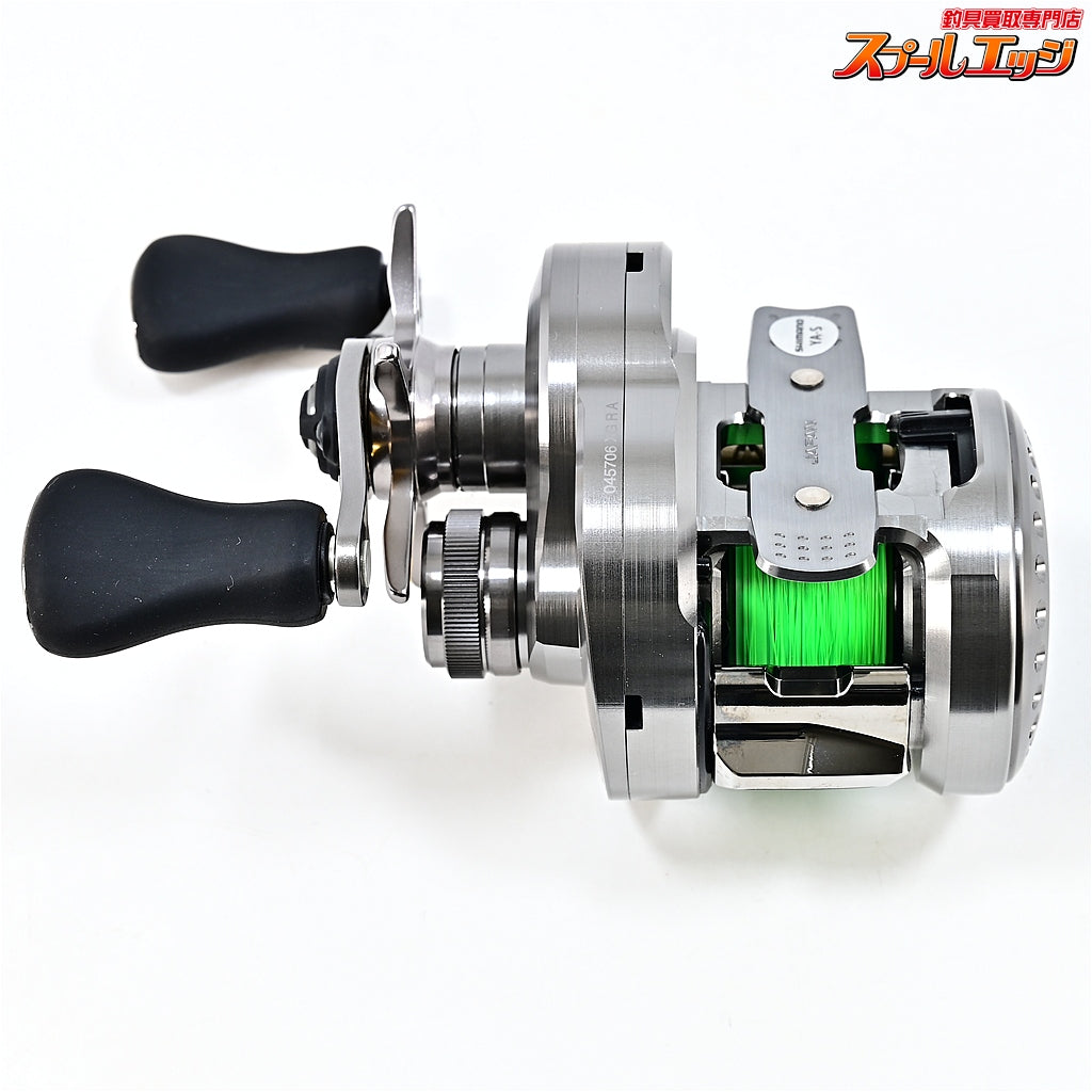 【シマノ】 23カルカッタコンクエスト BFS XG SHIMANO CALCUTTA CONQUEST