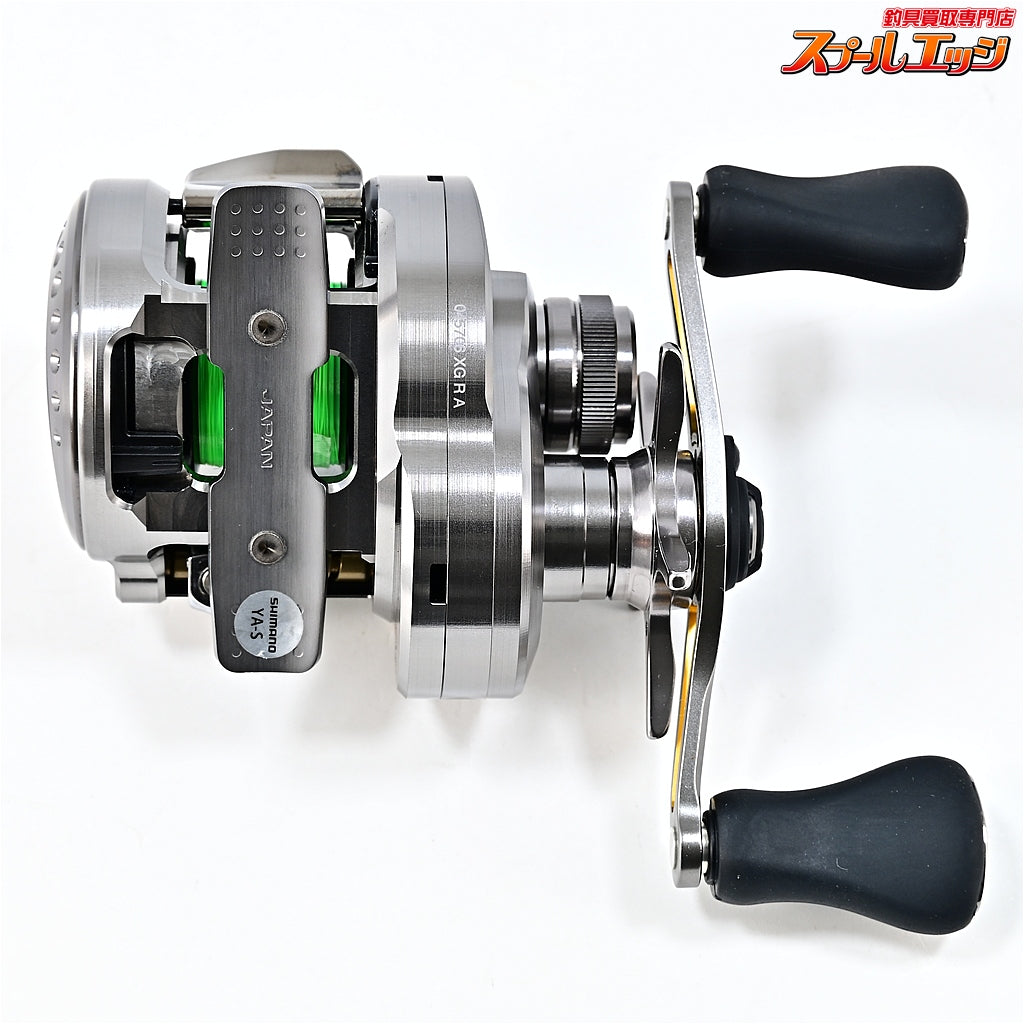【シマノ】 23カルカッタコンクエスト BFS XG SHIMANO CALCUTTA CONQUEST