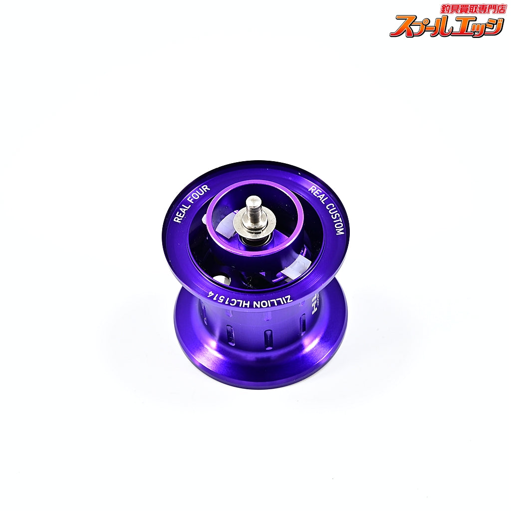 【ダイワ】 ジリオン TW HLC 1514 スプール DAIWA ZILLION SPARE SPOOL