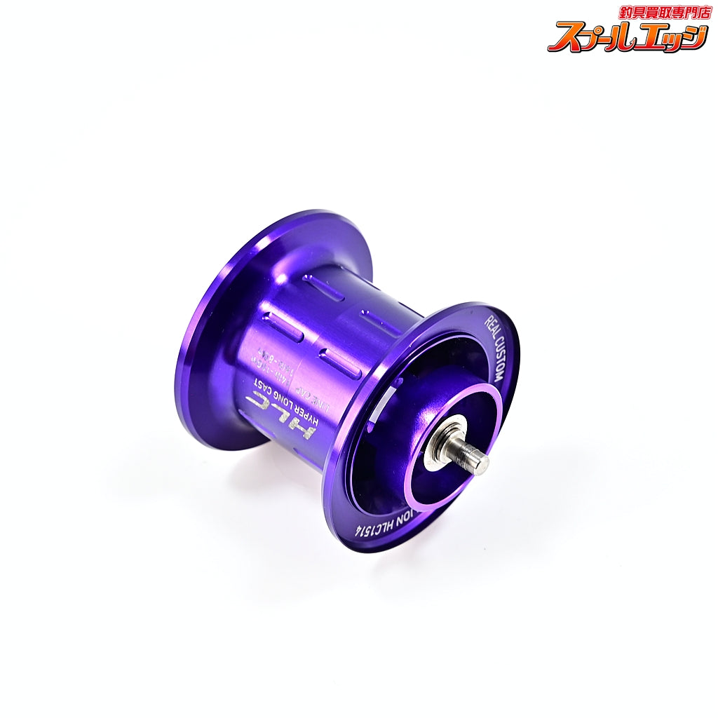 【ダイワ】 ジリオン TW HLC 1514 スプール DAIWA ZILLION SPARE SPOOL