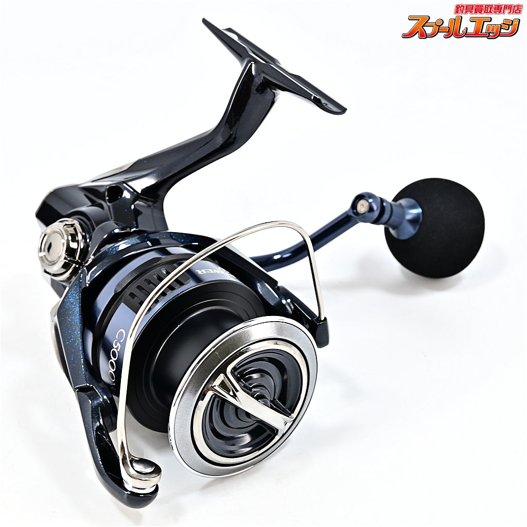 【シマノ】 25ツインパワー XD C5000XG SHIMANO TWIN POWER