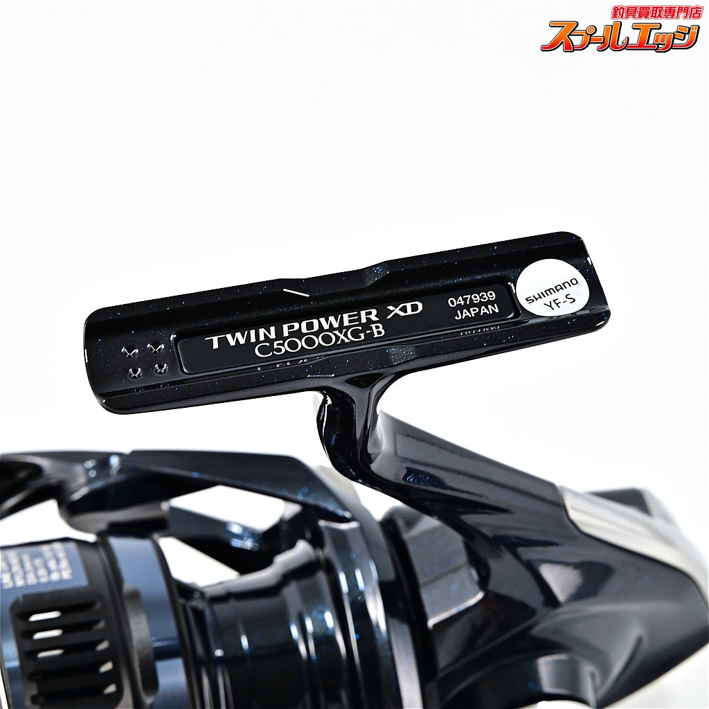 【シマノ】 25ツインパワー XD C5000XG SHIMANO TWIN POWER