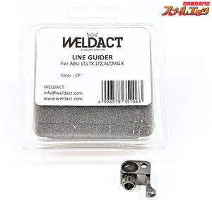 【ウェルダクト】 ラインガイダー sic加工無 カラーCP アブガルシアレボLT/LTX/TX/LTZ/ALT/MGX WELDACT