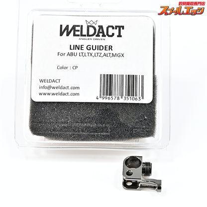 【ウェルダクト】 ラインガイダー sic加工無 カラーCP アブガルシアレボLT/LTX/TX/LTZ/ALT/MGX WELDACT