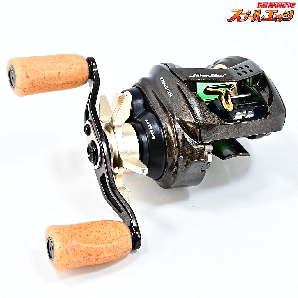 【ダイワ】 22シルバークリーク エア TW ストリームカスタム 8.5R DAIWA SILVERCREEK AIR TW STREAM-CUSTOM