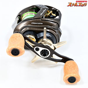 【ダイワ】 22シルバークリーク エア TW ストリームカスタム 8.5R DAIWA SILVERCREEK AIR TW STREAM-CUSTOM