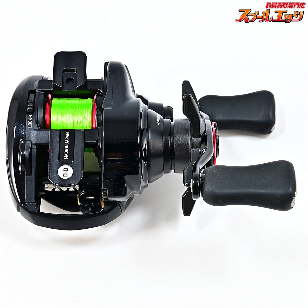 【ダイワ】 23SS エア 8.5R DAIWA SS AIR