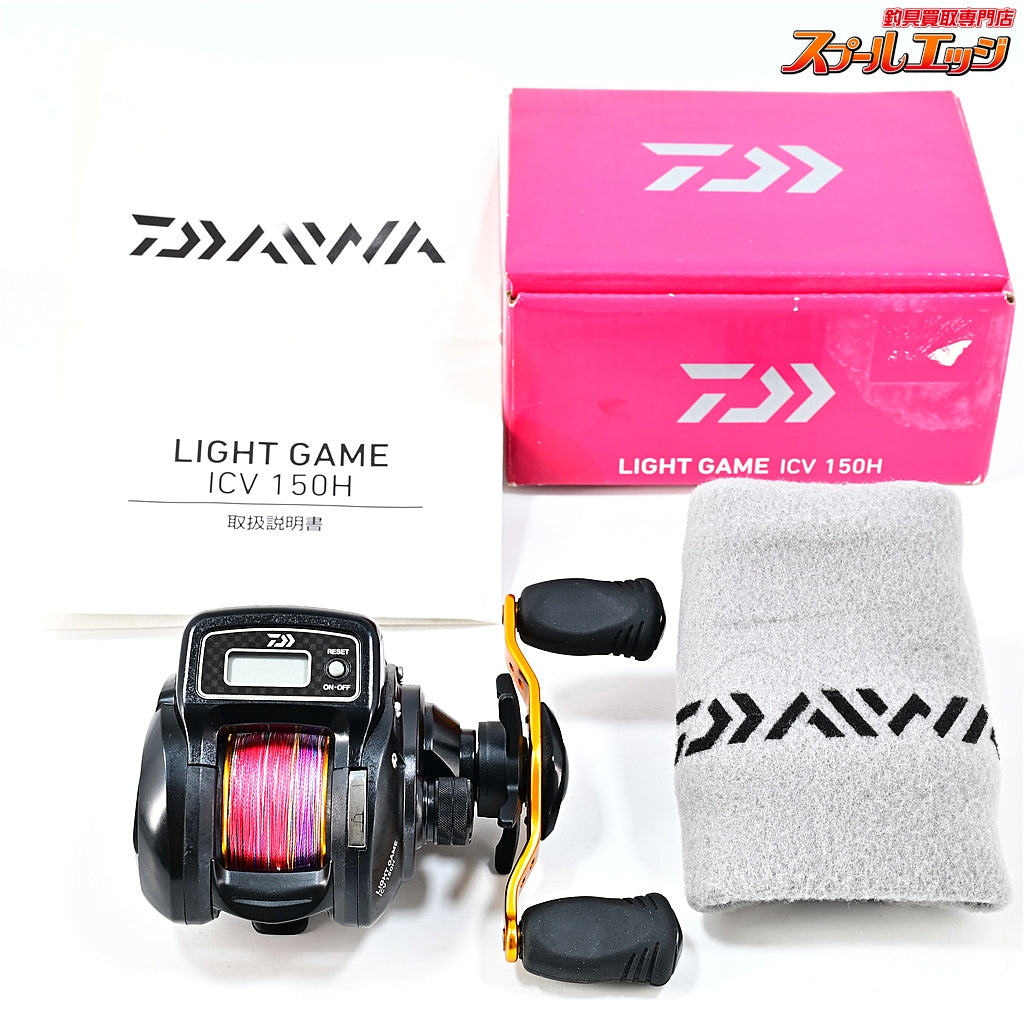 【ダイワ】 15ライトゲーム X ICV 150H DAIWA LIGHT GAME