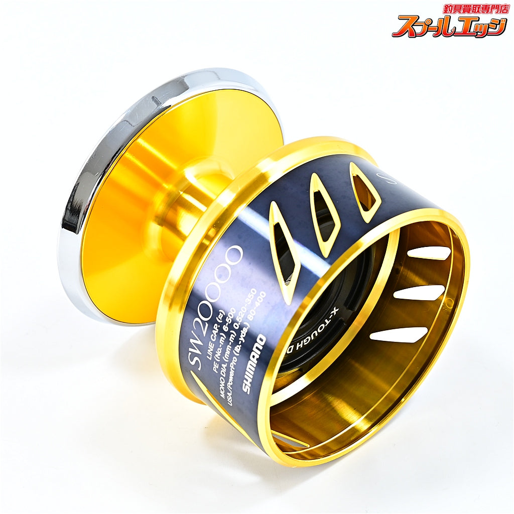 【シマノ】 13ステラ SW20000 純正スプール SHIMANO STELLA
