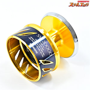【シマノ】 13ステラ SW20000 純正スプール SHIMANO STELLA