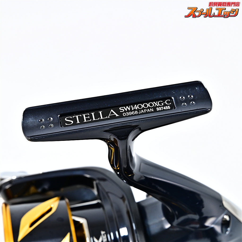 【シマノ】 19ステラ SW14000XG SHIMANO STELLA