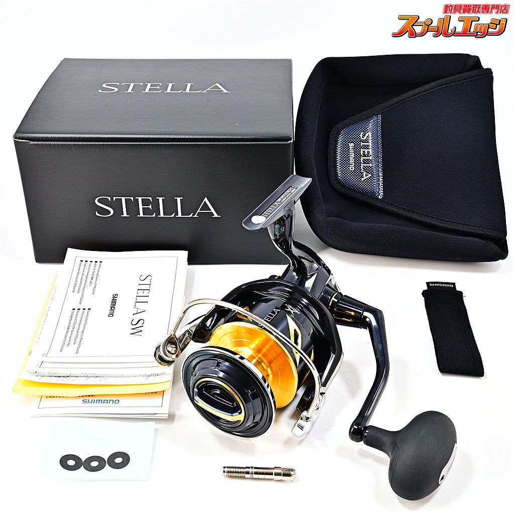 【シマノ】 19ステラ SW14000XG SHIMANO STELLA