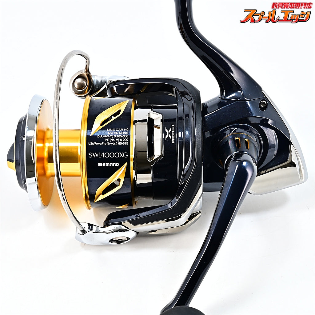 【シマノ】 19ステラ SW14000XG SHIMANO STELLA