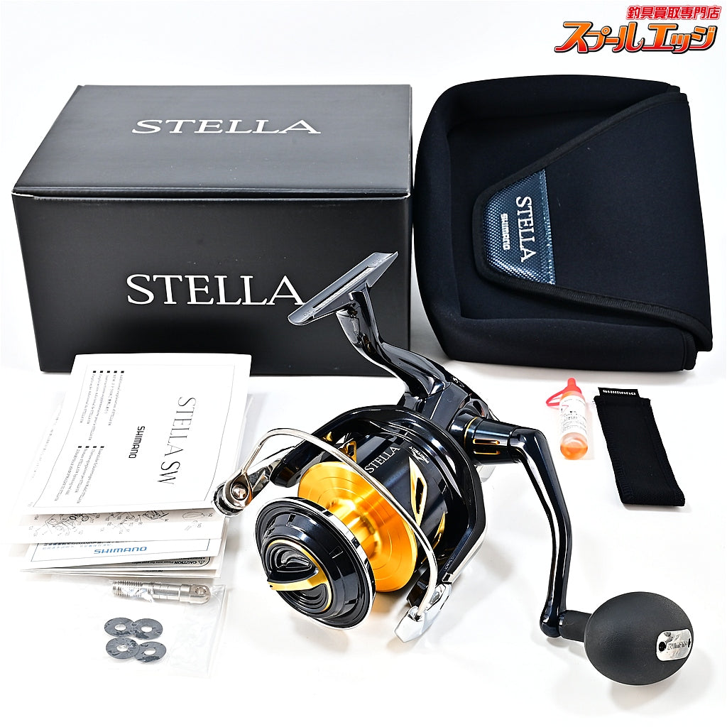 【シマノ】 22ステラ SW10000HG SHIMANO STELLA