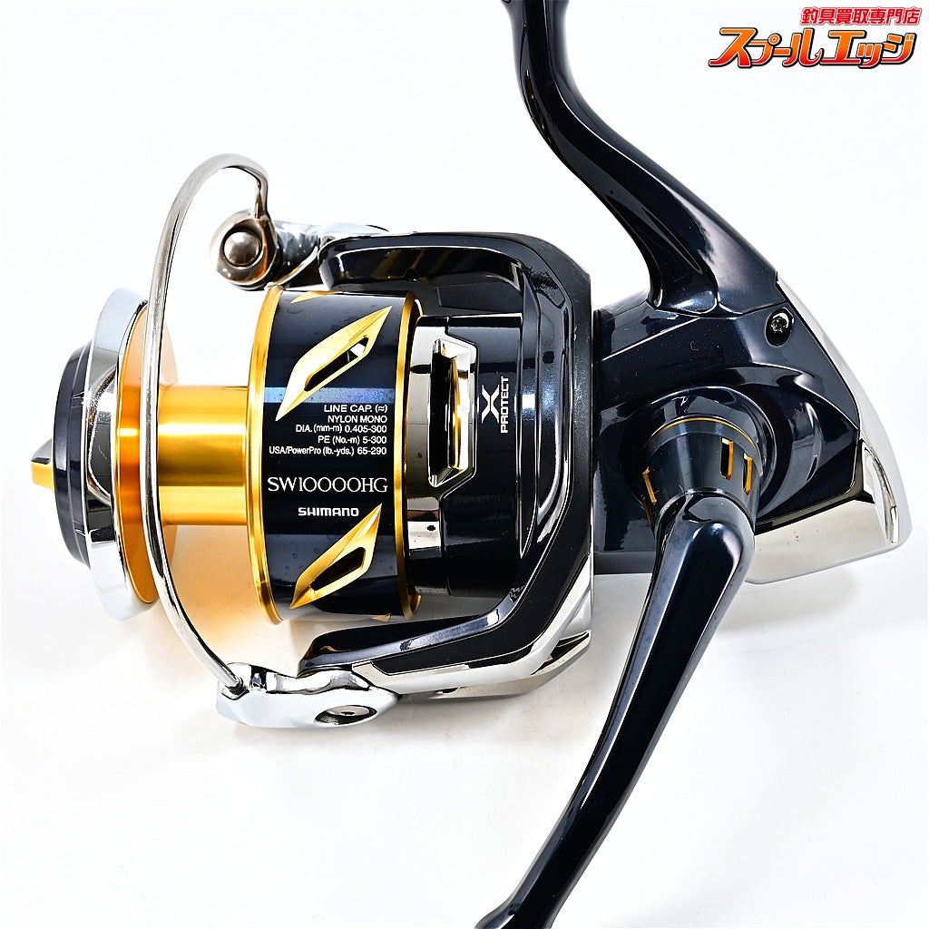 【シマノ】 22ステラ SW10000HG SHIMANO STELLA