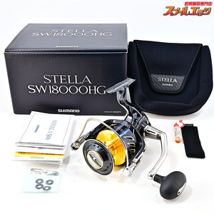 【シマノ】 13ステラ SW18000HG SHIMANO STELLA
