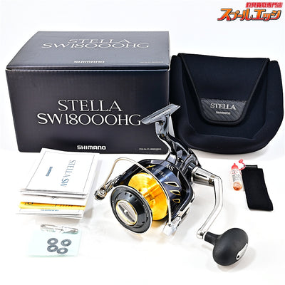 【シマノ】 13ステラ SW18000HG SHIMANO STELLA