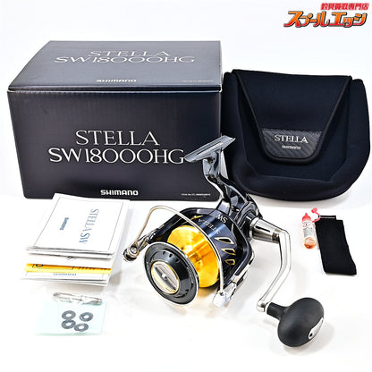 【シマノ】 13ステラ SW18000HG SHIMANO STELLA