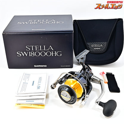 【シマノ】 13ステラ SW18000HG SHIMANO STELLA