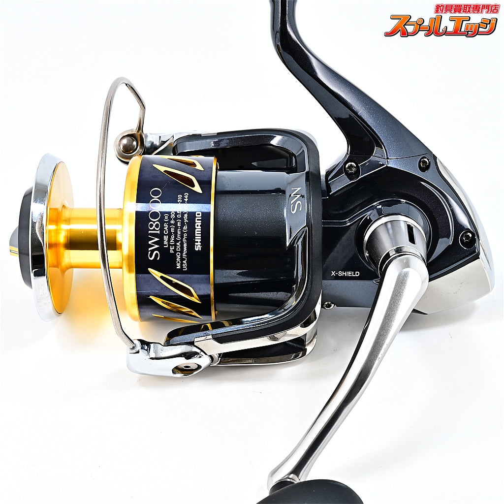 【シマノ】 13ステラ SW18000HG SHIMANO STELLA
